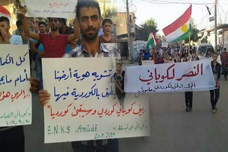 تظاهرات لنصرة كوباني في غربي كوردستان